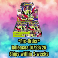 Pokemon Nihil Zero Booster Box